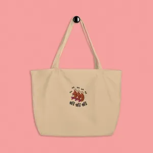 Ha Ha Ha (Shrimp) Embroidered Large Tote