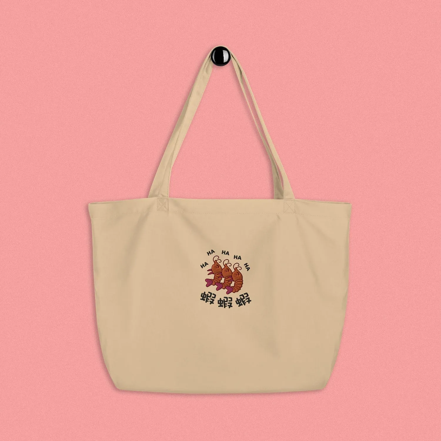 Ha Ha Ha (Shrimp) Embroidered Large Tote