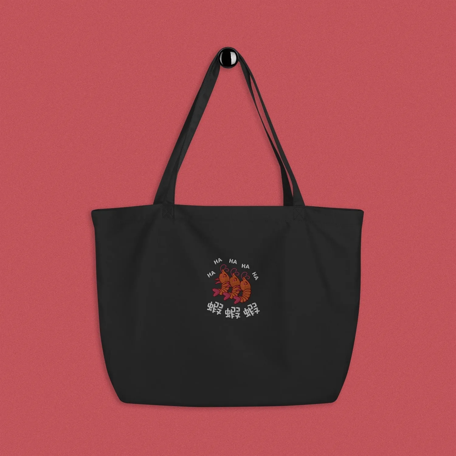 Ha Ha Ha (Shrimp) Embroidered Large Tote