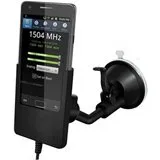 Kidigi Samsung Galaxy S2 i9100 Car Holder/Charger